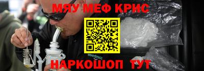 МДПВ Партизанск