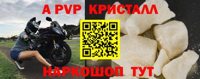 бутират Нягань