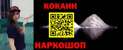 бутират Нягань