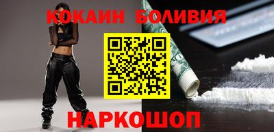 a pvp Обнинск