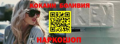 бутират Нягань