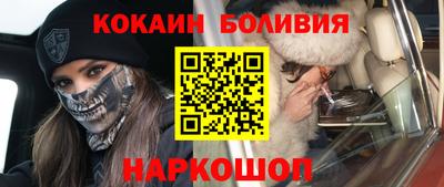 дживик Обь