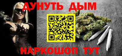 ешки Пенза