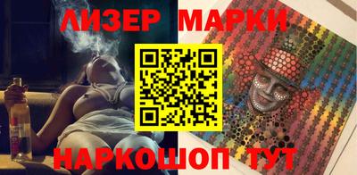 дживик Обь