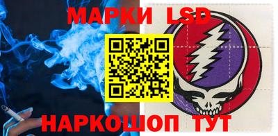 бутират Нягань
