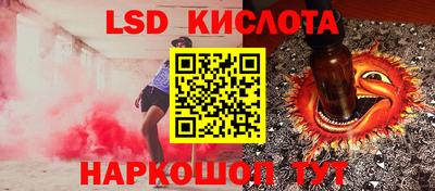 a pvp Обнинск