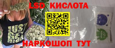 мефедрон Первоуральск