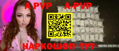 бутират Нягань