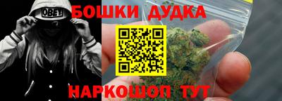a pvp Обнинск