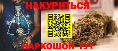дживик Обь