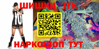 бутират Нягань