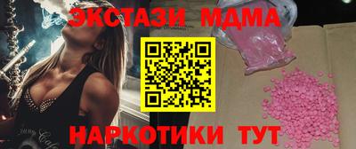 МДПВ Партизанск