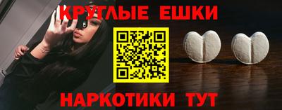 дживик Обь
