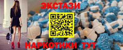 дживик Обь