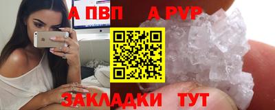 дживик Обь