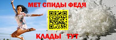 дживик Обь
