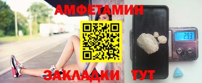 a pvp Обнинск
