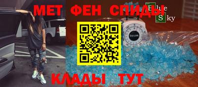 a pvp Обнинск