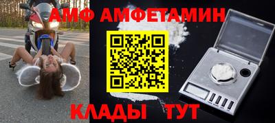 бутират Нягань