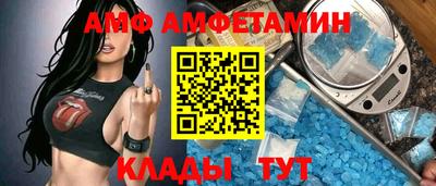 a pvp Обнинск