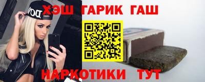 бутират Нягань