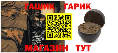 дживик Обь