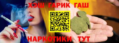 дживик Обь