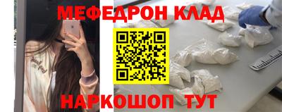 a pvp Обнинск