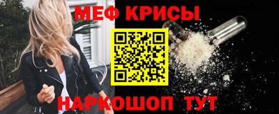a pvp Обнинск