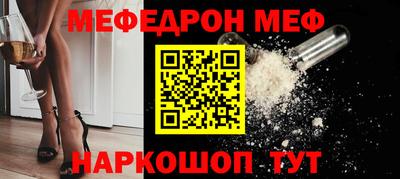 МДПВ Партизанск