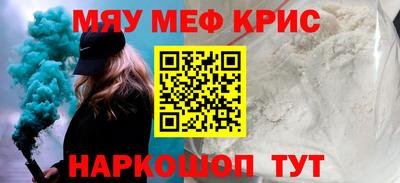 дживик Обь