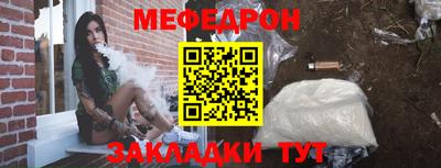 a pvp Обнинск