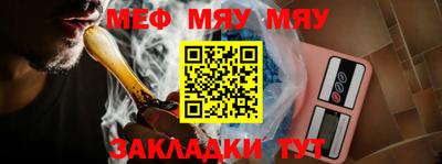 дживик Обь